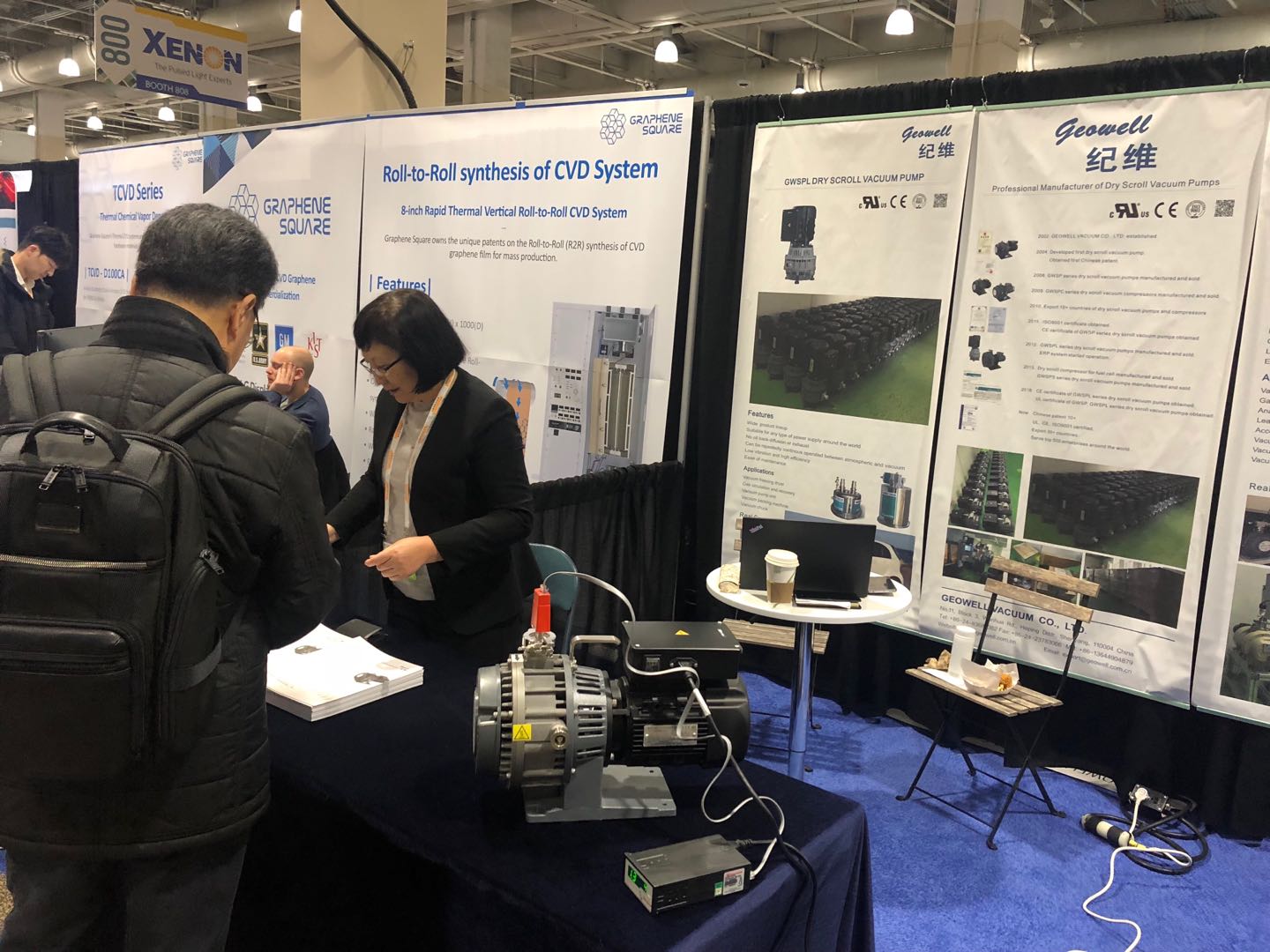 备受瞩目--GWSP150型无油涡旋真空泵在CISILE展上的连续运行