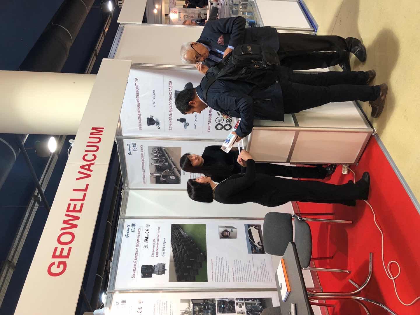 展会预告—纪维公司积极筹备参加SEMICON CHINA 2013