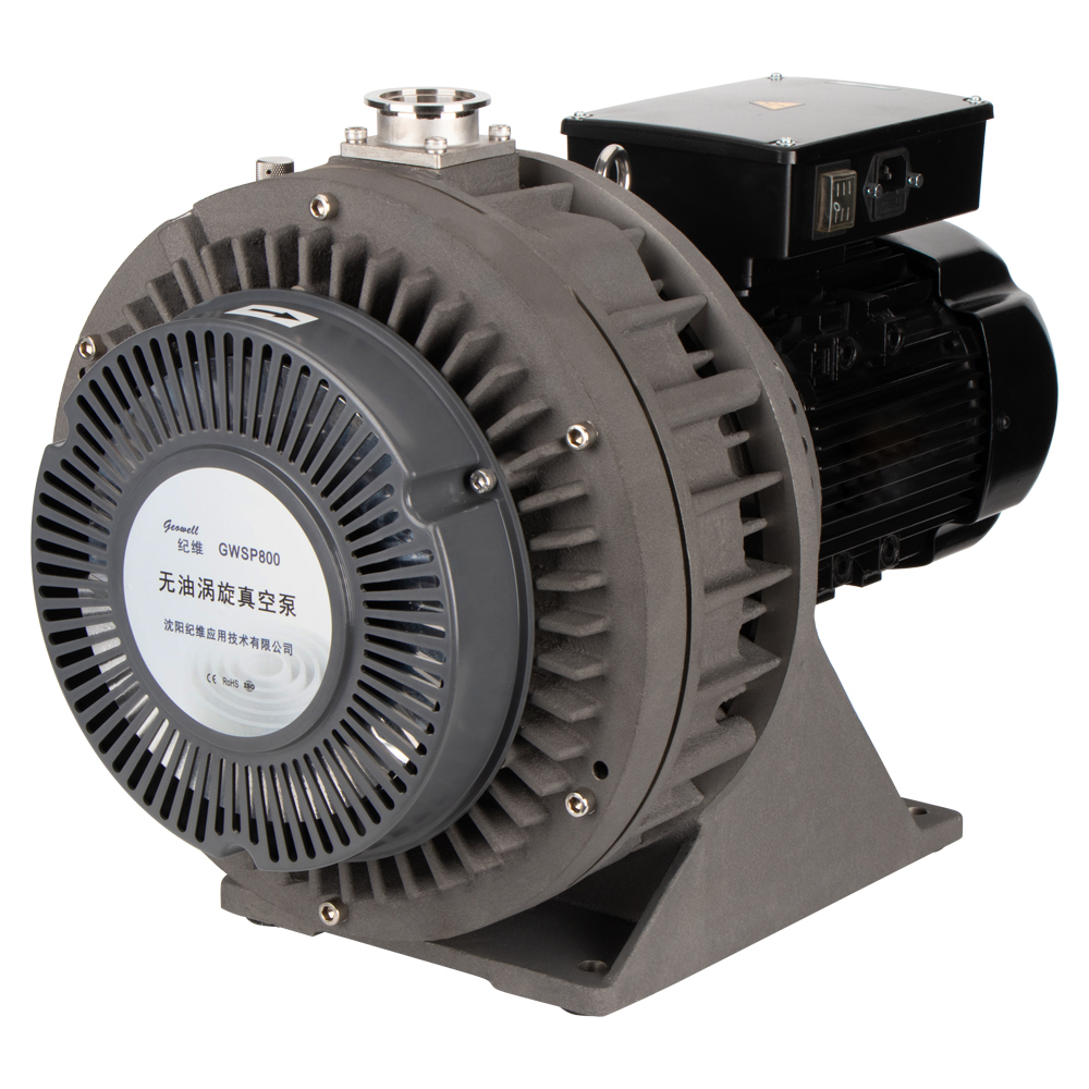  GWSP系列无油涡旋真空泵